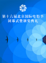 禁漫堂